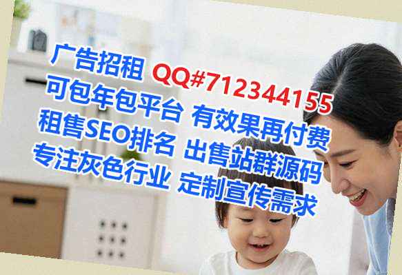 新市卵源新材料有限公司